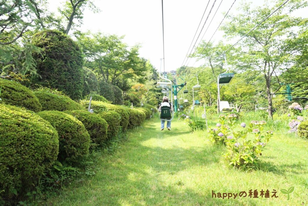 笠松公園府中駅からリフト