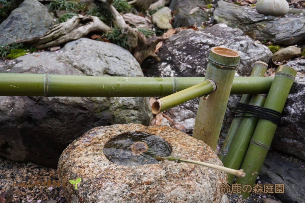 水琴窟　鈴鹿の森庭園　手水