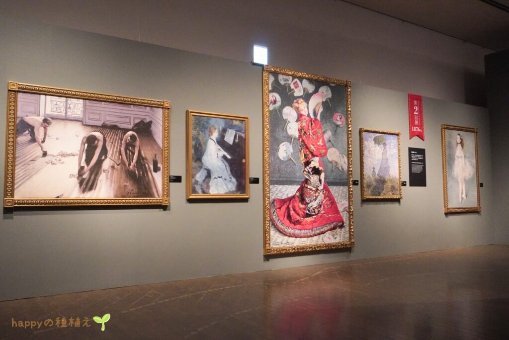 モネ イマーシブ・ジャーニー 僕が見た光 印象派展のあゆみ