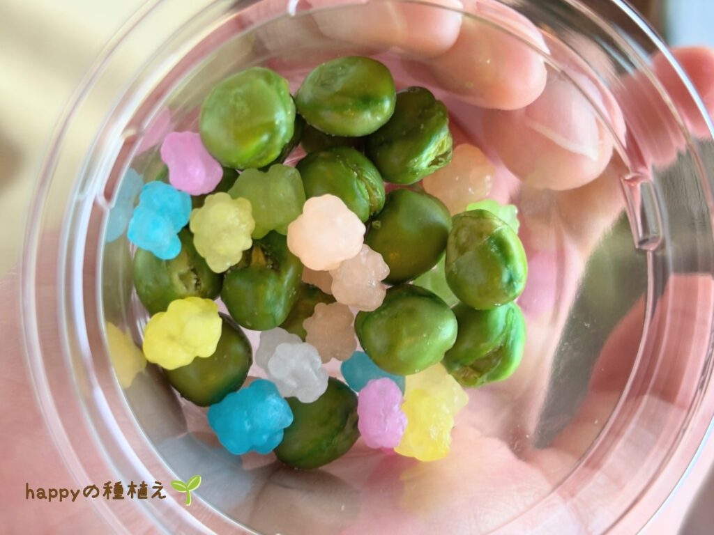 SAYAの風 フリードリンクコーナー おつまみ 豆と金平糖が好きな人...