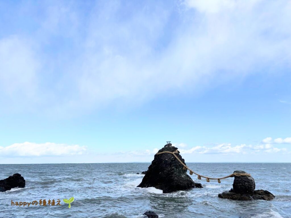 三重県 夫婦岩