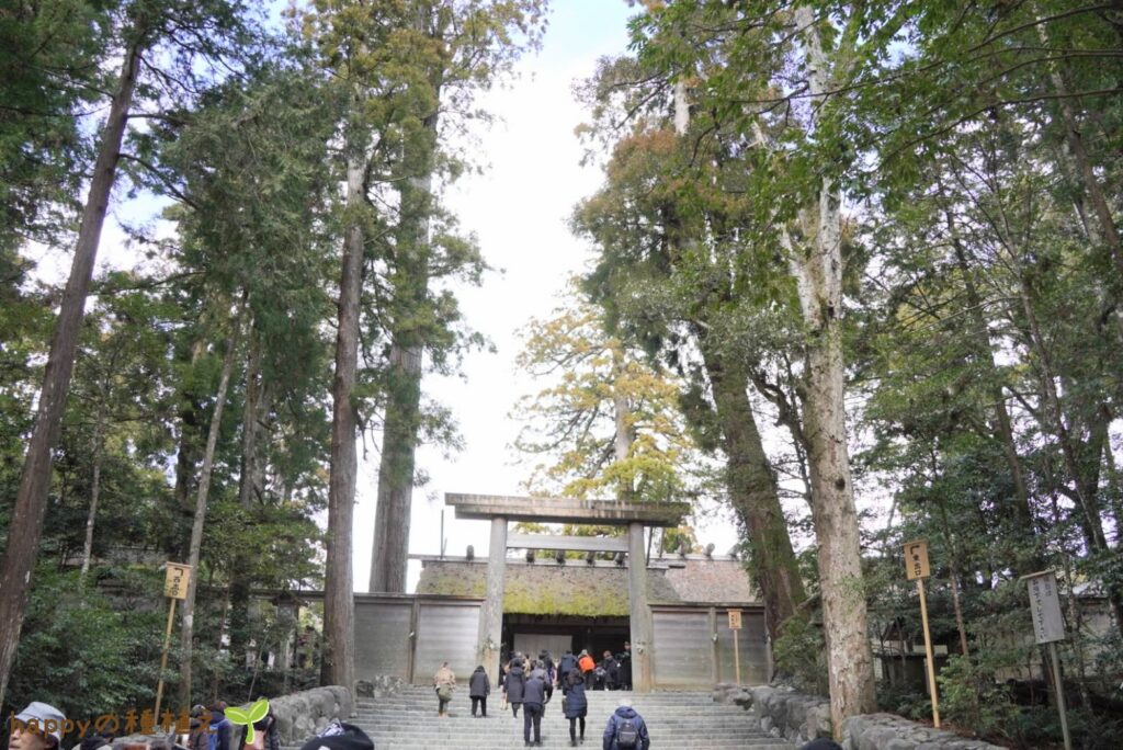 伊勢神宮 内宮