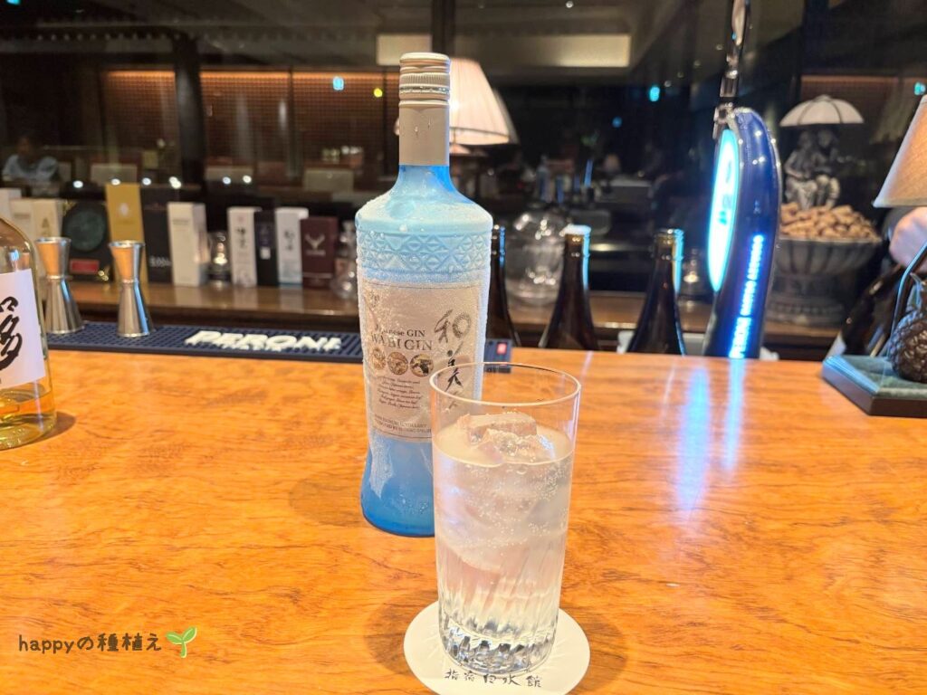 白水館 薩摩伝承館 フェニーチェ 和美人でジントニック
