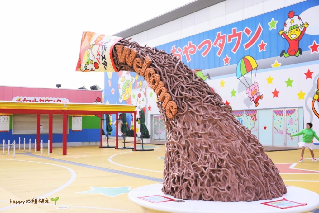 おやつタウン　巨大モニュメント
