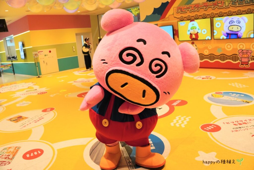おやつタウン　グリーティング　ブタメンくん