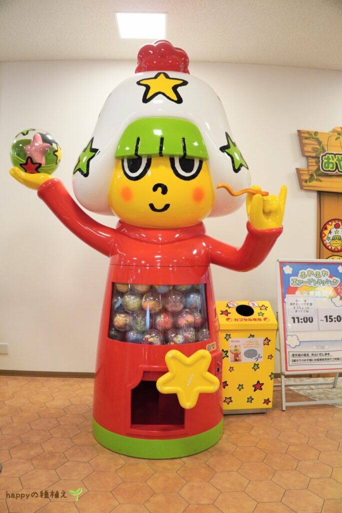 おやつタウン　がちゃがちゃお土産