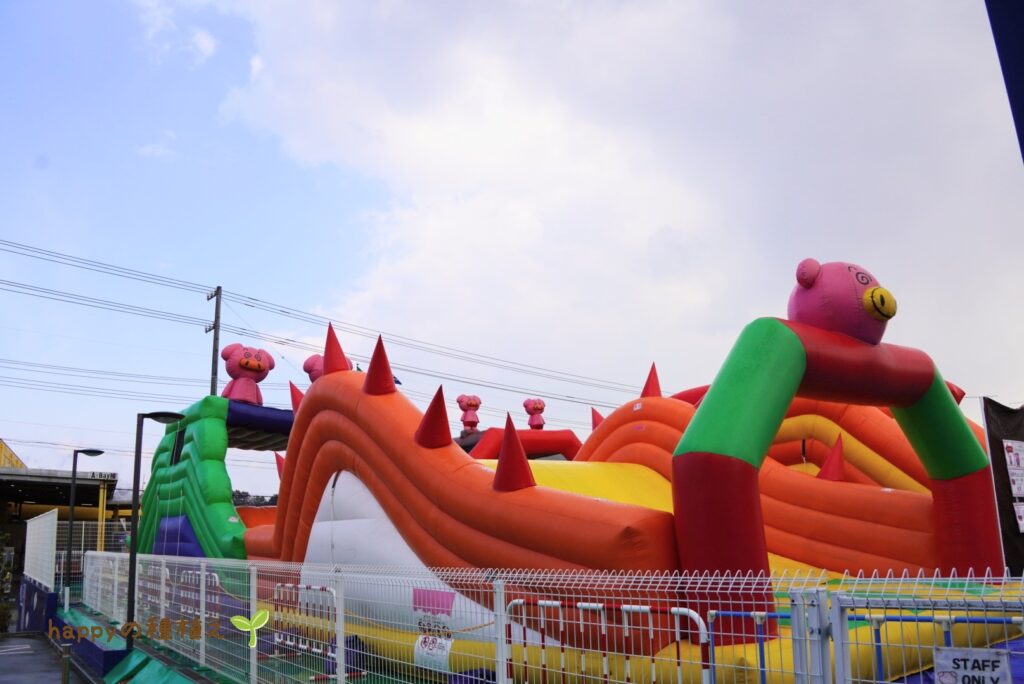 おやつタウン　外遊具