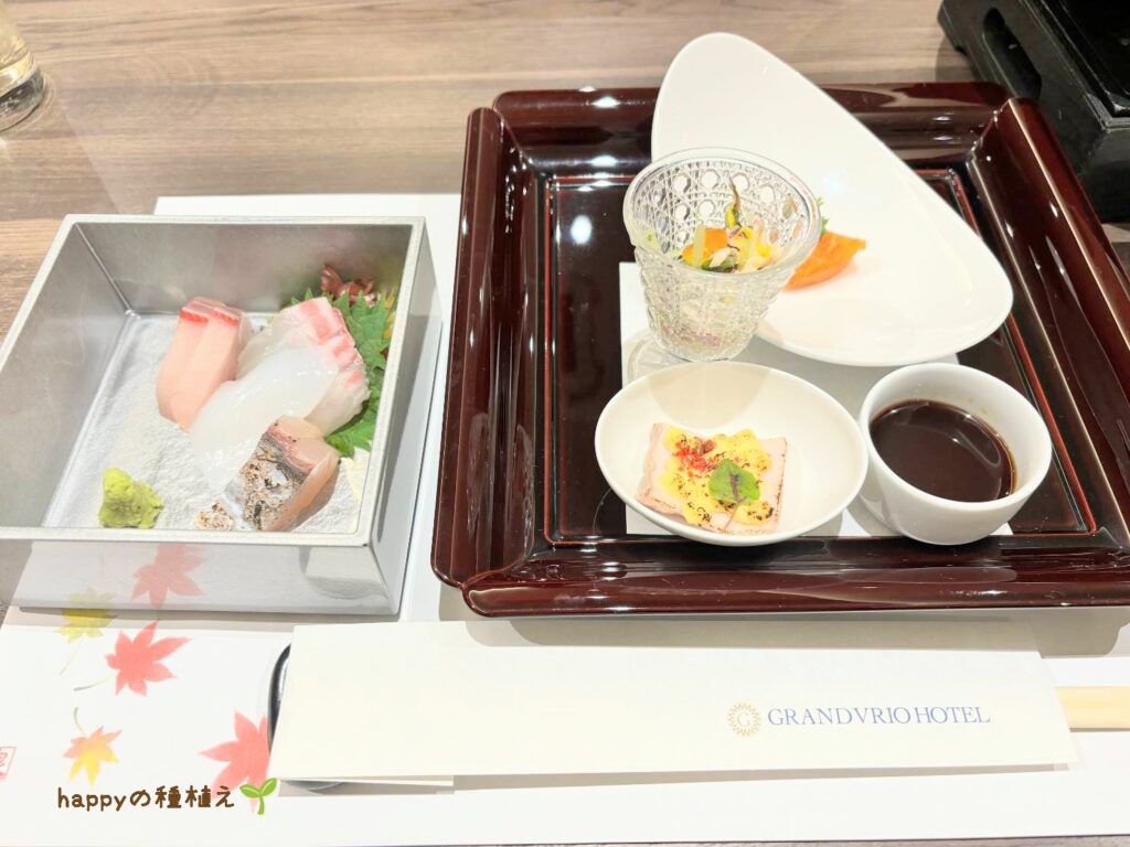 グランヴィリオホテル和蔵夕食箸初め