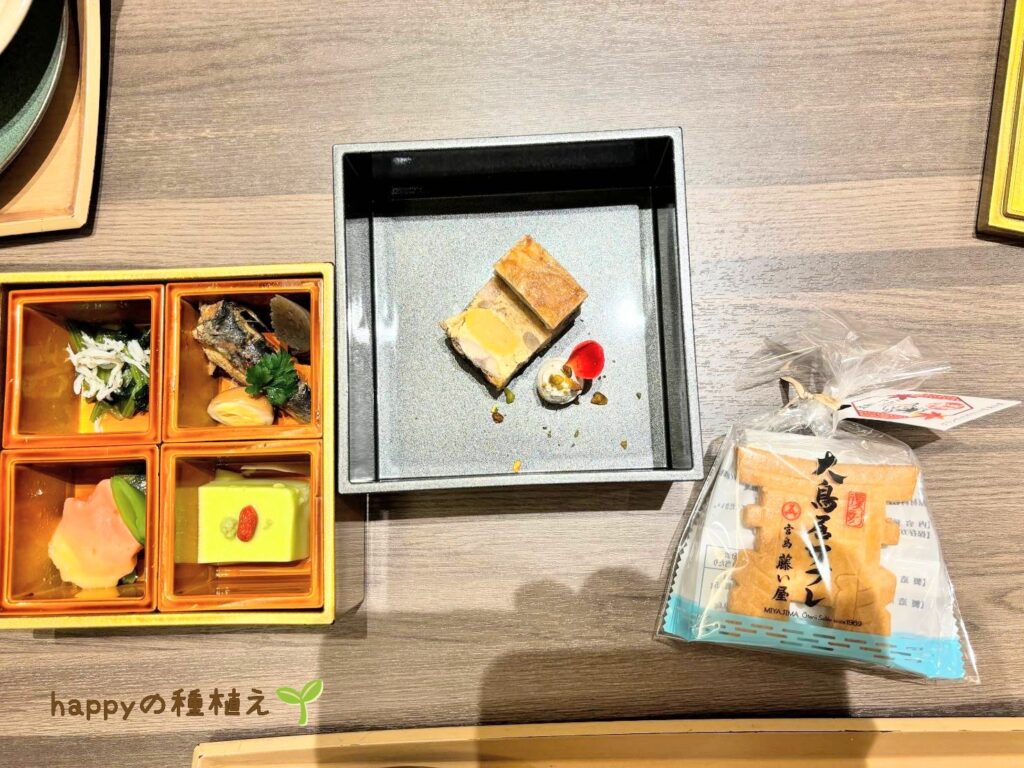 グランヴィリオホテル和蔵朝食