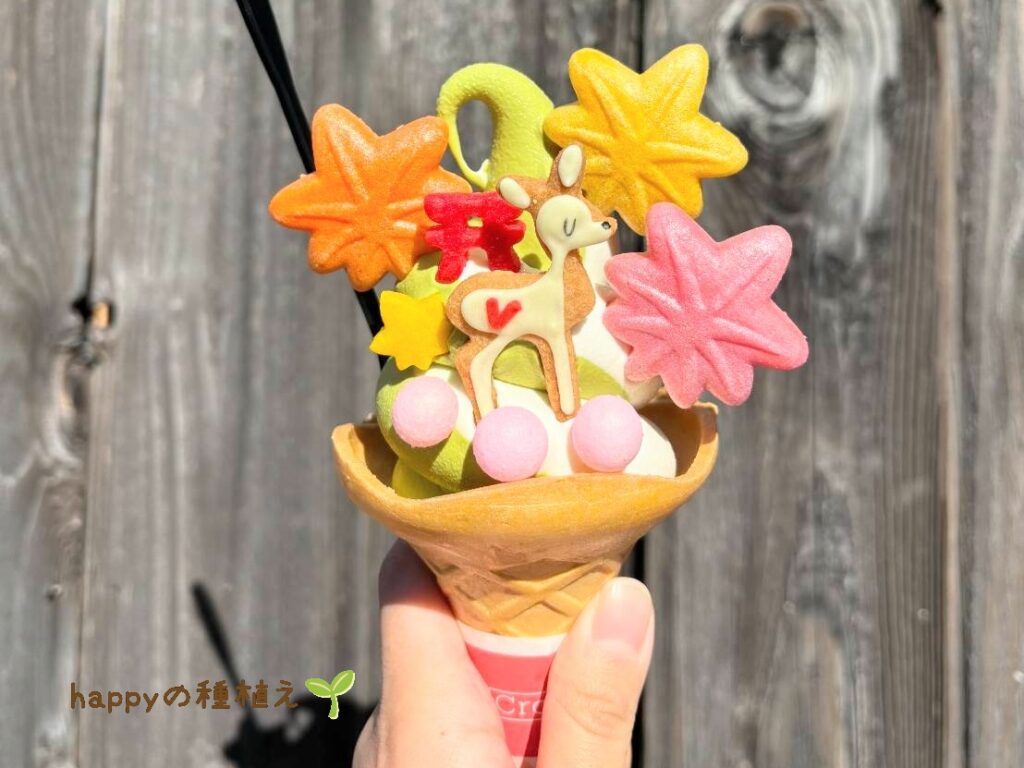 宮島　クッキー付ソフトクリーム