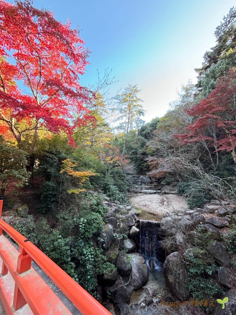 宮島　もみじ谷公園