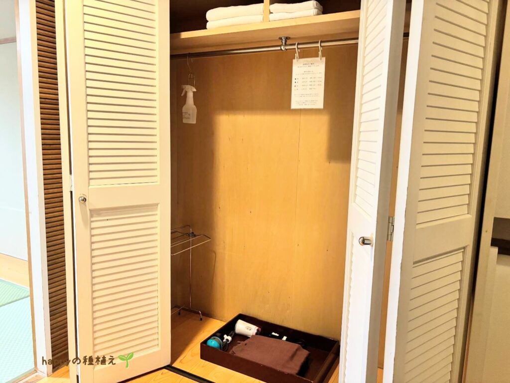 八ヶ岳グレイスホテル 和室 クローゼット