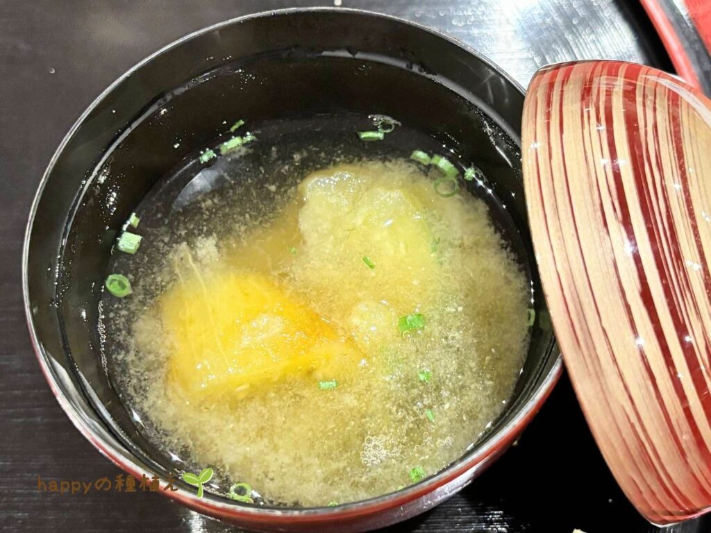 八ヶ岳グレイスホテル 夕食 鶺鴒会席 御椀 御味噌汁