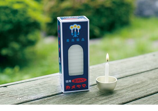 亀山ローソク神仏用　公式HPより引用