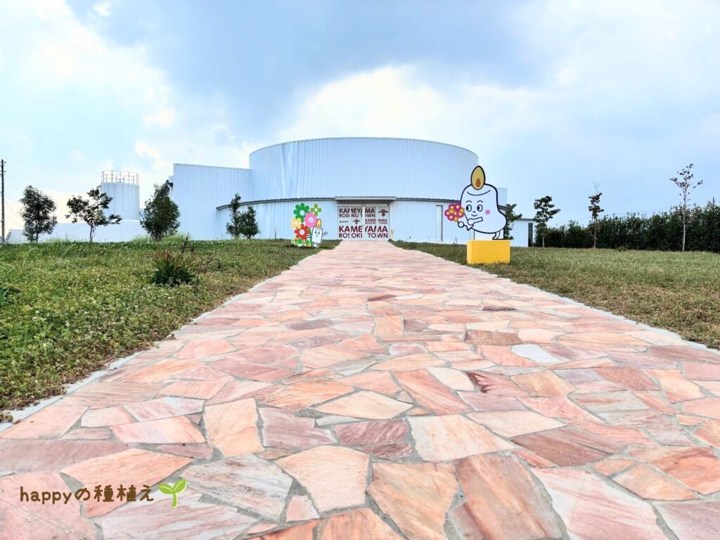 カメヤマローソクタウン　工場へ