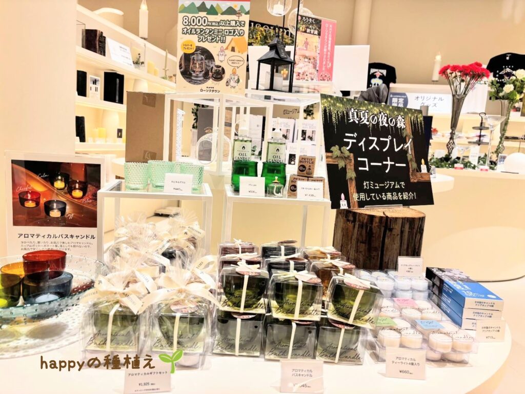 カメヤマローソクタウン　ショップ　ディスプレイ