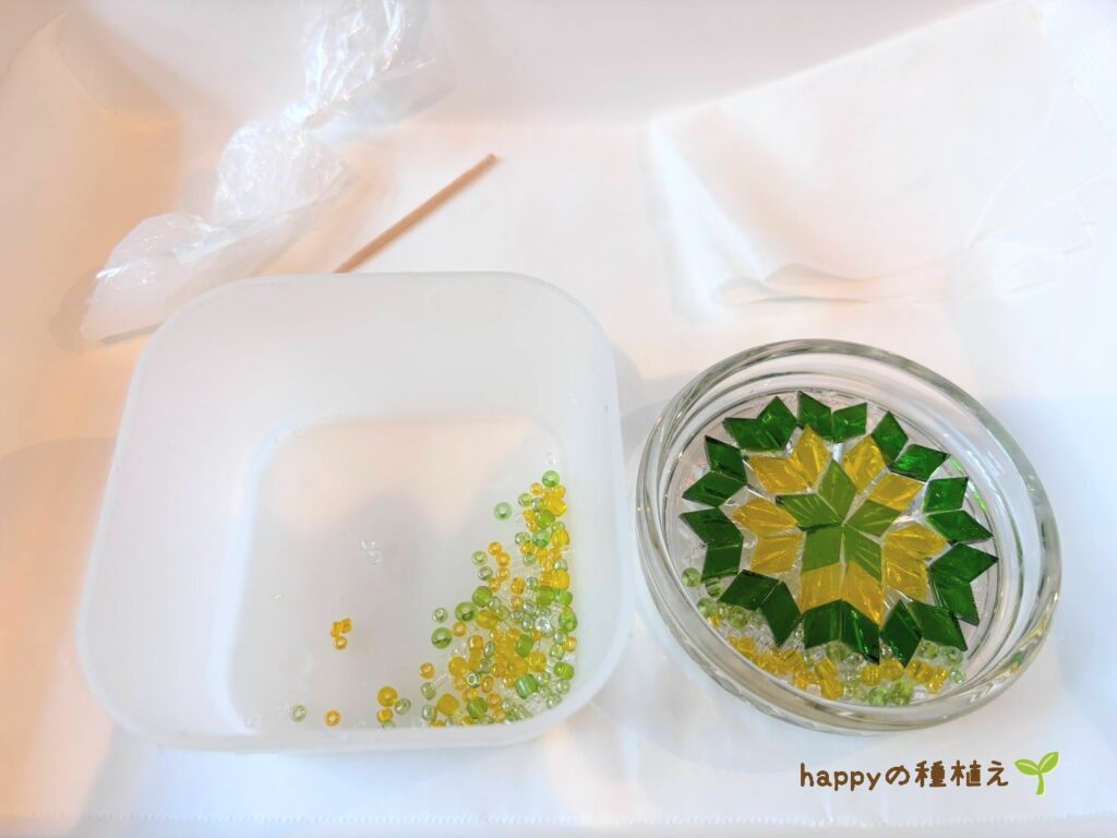 hand craft shop kinari 　ビーズ入れ