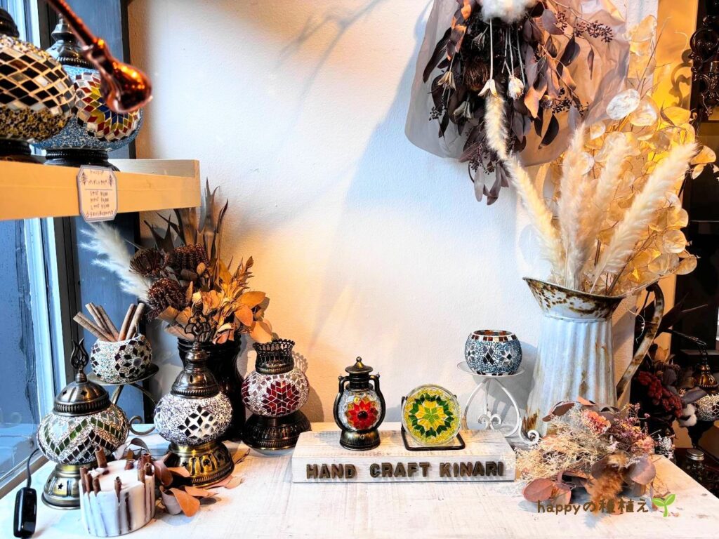 ハンドクラフトショップ『キナリ』　トルコランプ　フォトスポット