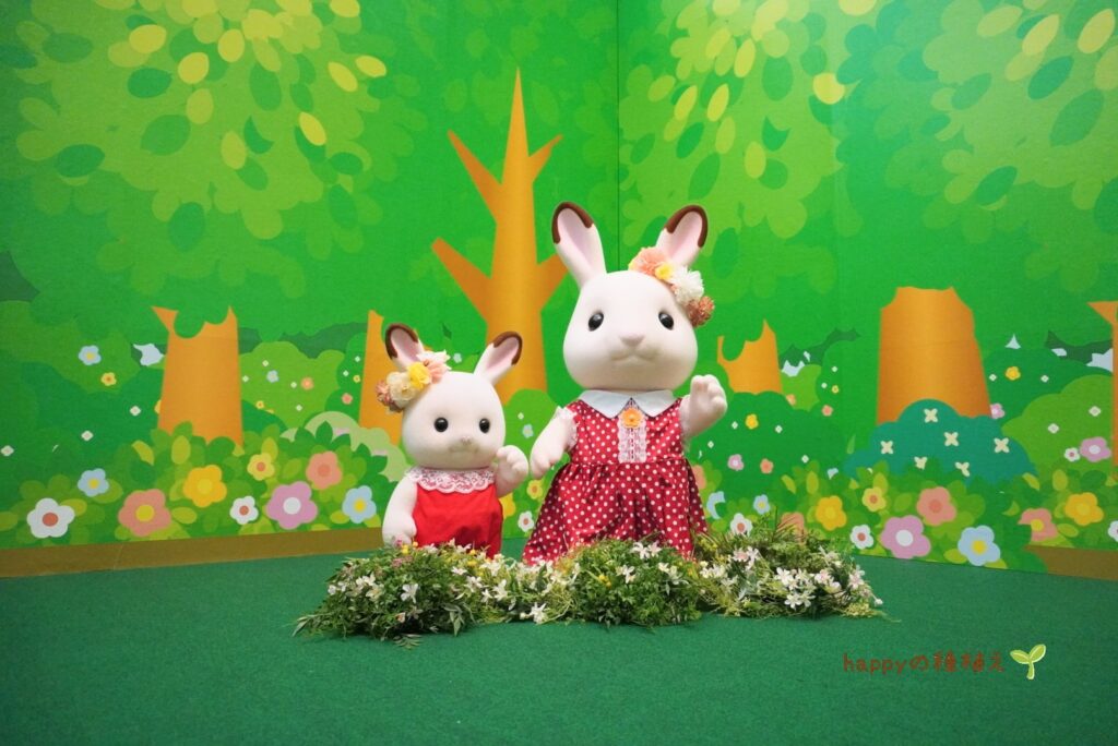 シルバニアファミリー展40th名古屋　ようこそシルバニア村へ