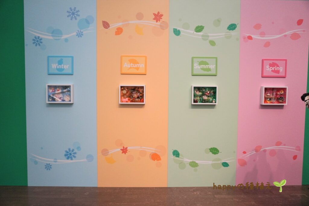 シルバニアファミリー展40th名古屋　マイバニアフォトスポット　赤ちゃん四季めぐり