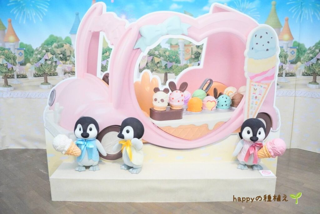 シルバニアファミリー展40th名古屋　カオパネ1