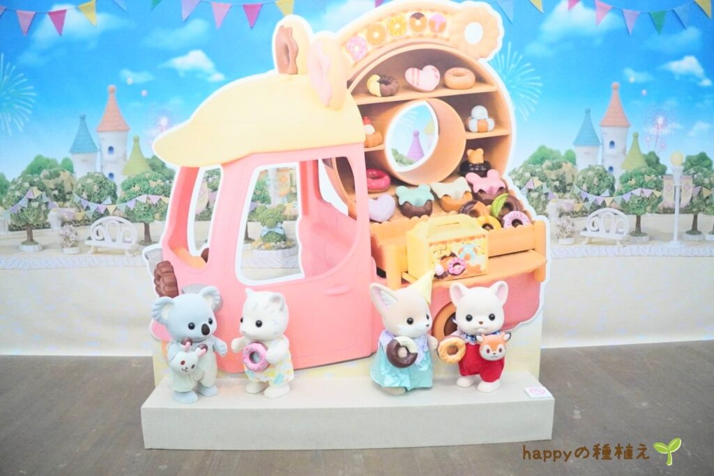 シルバニアファミリー展40th名古屋　カオパネ2