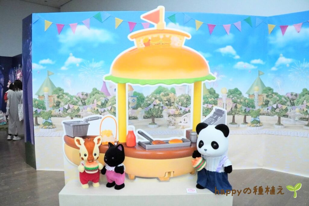 シルバニアファミリー展40th名古屋　カオパネ3