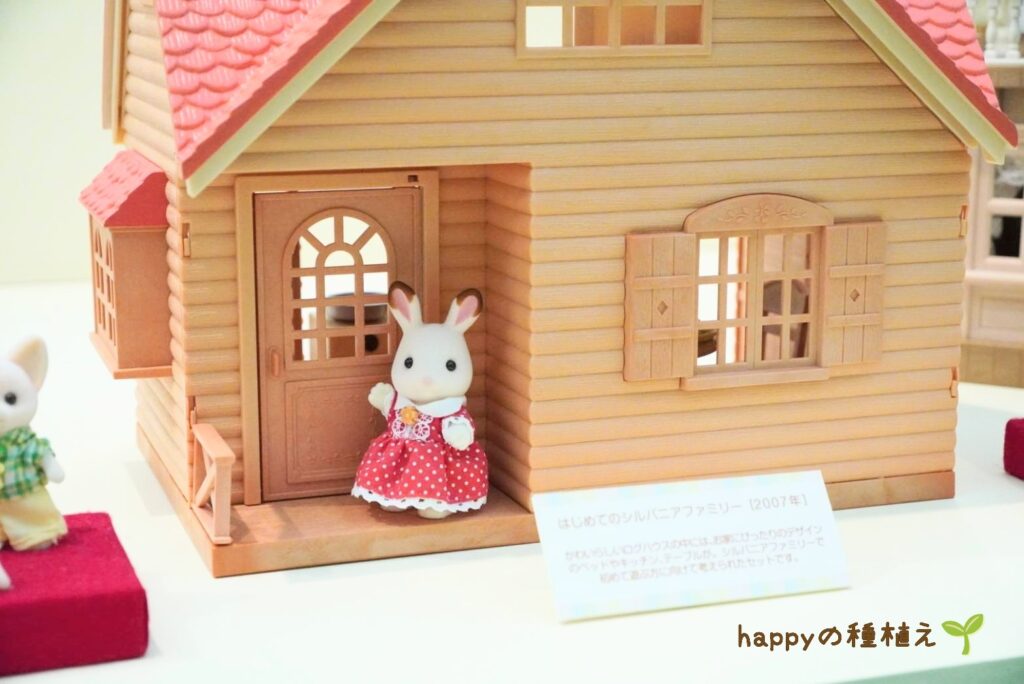 シルバニアファミリー展40th名古屋　アーカイブ展示