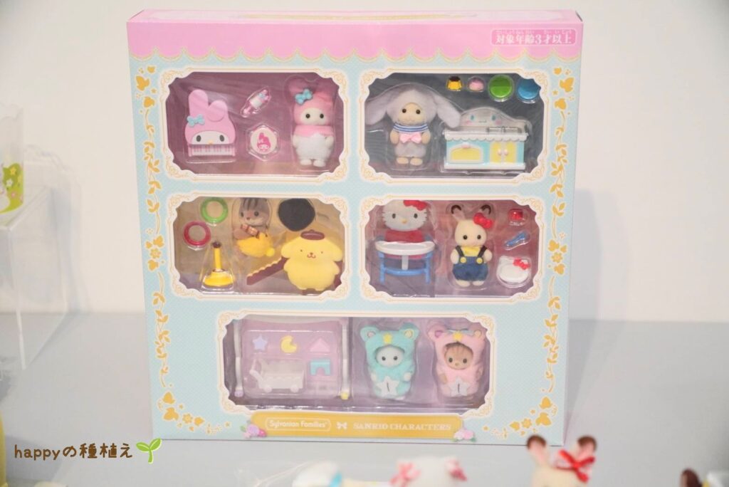 シルバニアファミリー展40th名古屋　メーカーコラボ