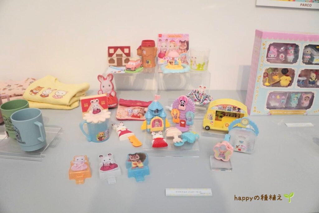 シルバニアファミリー展40th名古屋　メーカーコラボ2