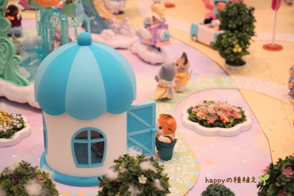 シルバニアファミリー展40th名古屋　遊園地エリアシーン3