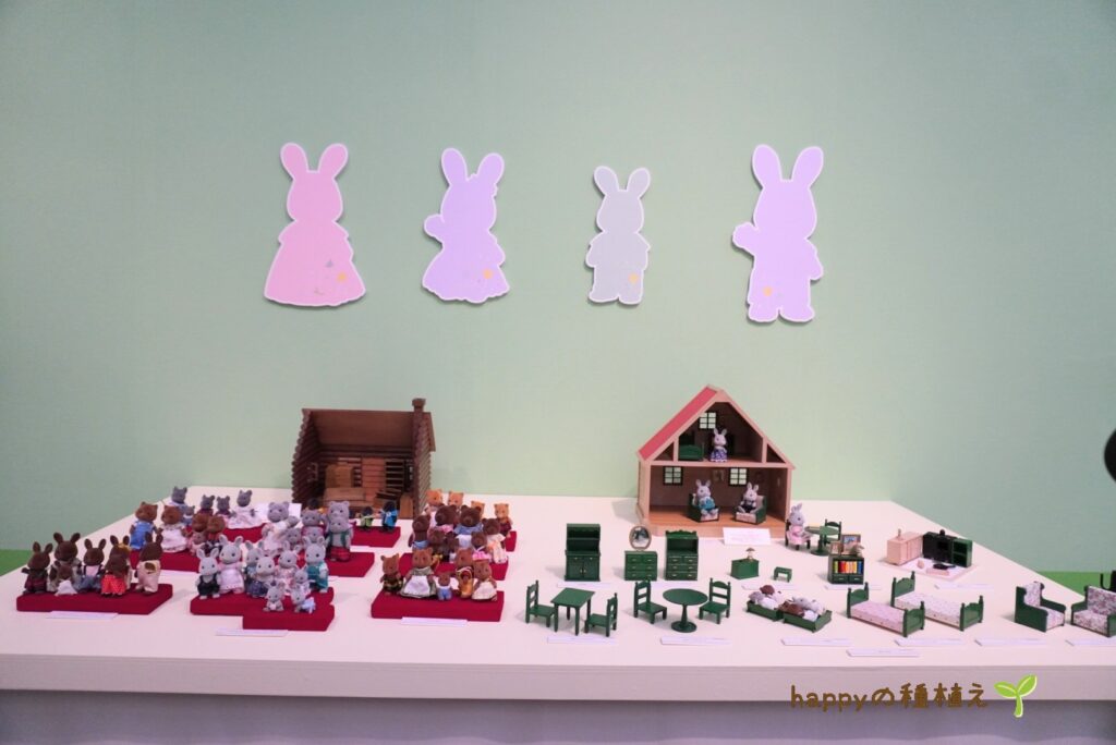 シルバニアファミリー展40th名古屋　アーカイブ展示　初代