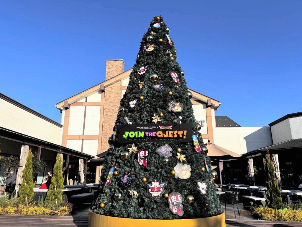 三井プレミアム・アウトレット×ドラクエ　クリスマスツリー