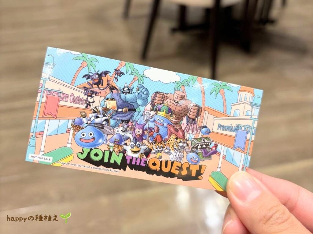 三井プレミアム・アウトレット×ドラクエ　オリジナルステッカー