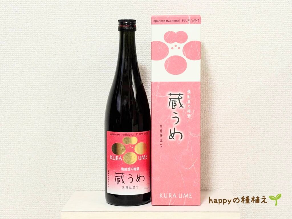 薩摩酒造　明治蔵　梅酒「蔵うめ」黒糖仕立て
