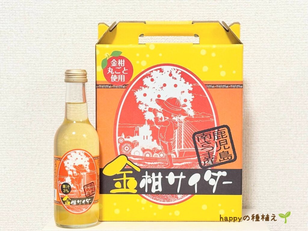 薩摩酒造　明治蔵　金柑サイダー