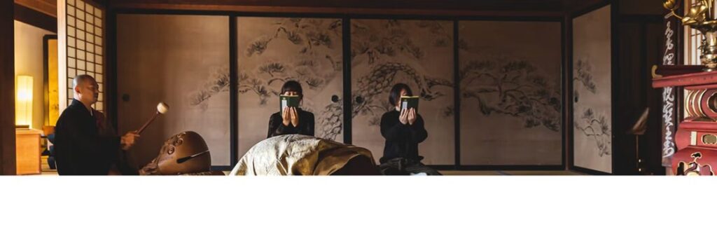 龍雲寺 やさしい断食道場